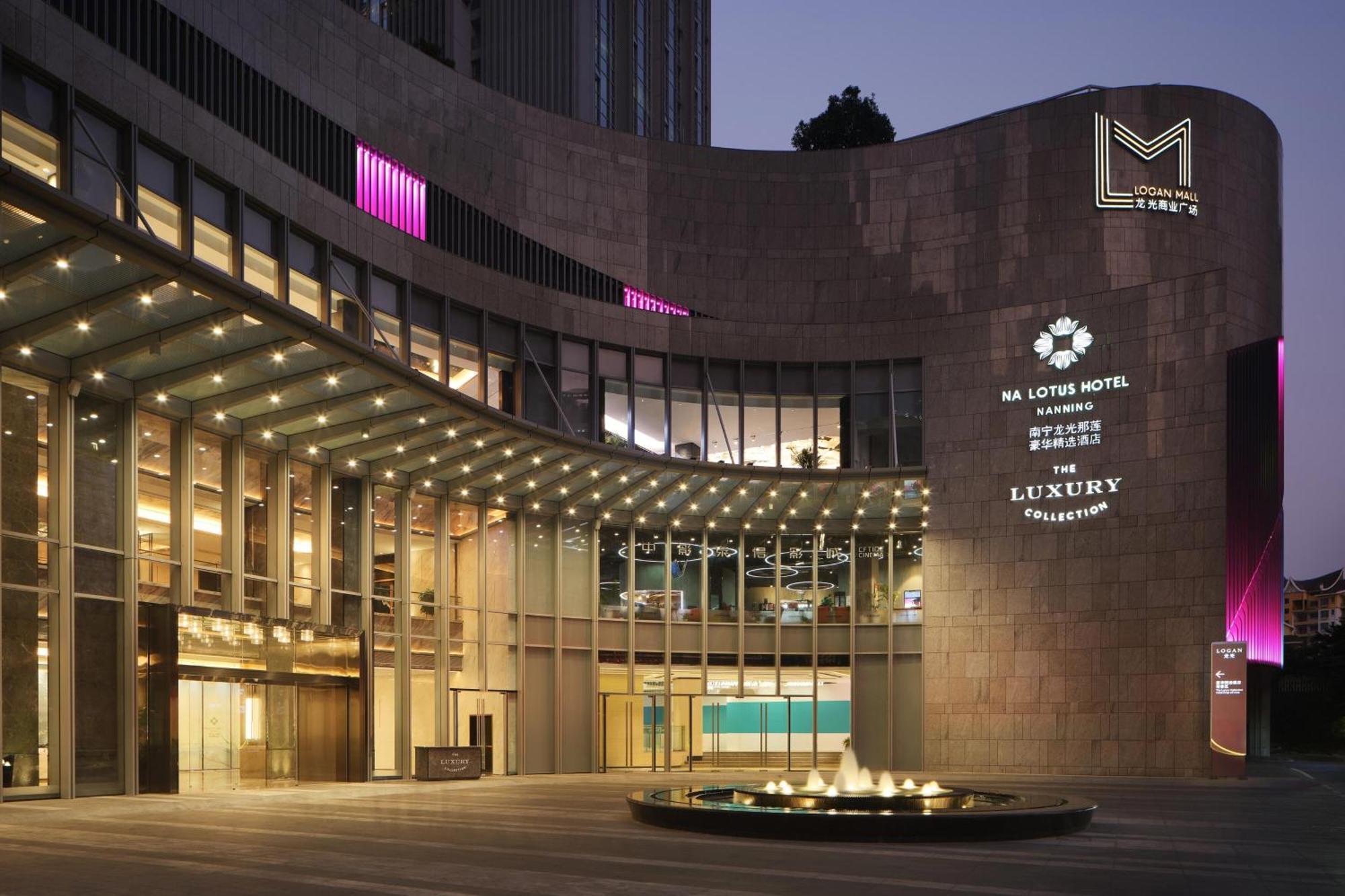 Na Lotus Hotel, A Luxury Collection Hotel, Nanning Exterior foto
